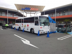献血バスが来ます! 神奈川県赤十字血液センター