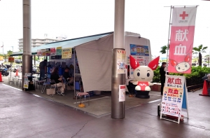 献血バスが来ます! 神奈川県赤十字血液センター