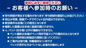 世界にひとつだけのニベア缶を作ろう!!