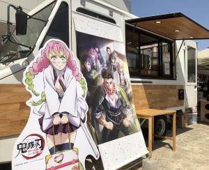 アニメ「鬼滅の刃」コラボカフェ出張開催!