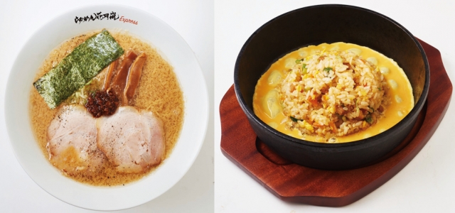 らあめん花月嵐 Express - ミスターマックス湘南藤沢ショッピングセンター